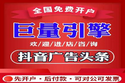 百度推广托管案例：如何助力企业快速提升品牌知名度